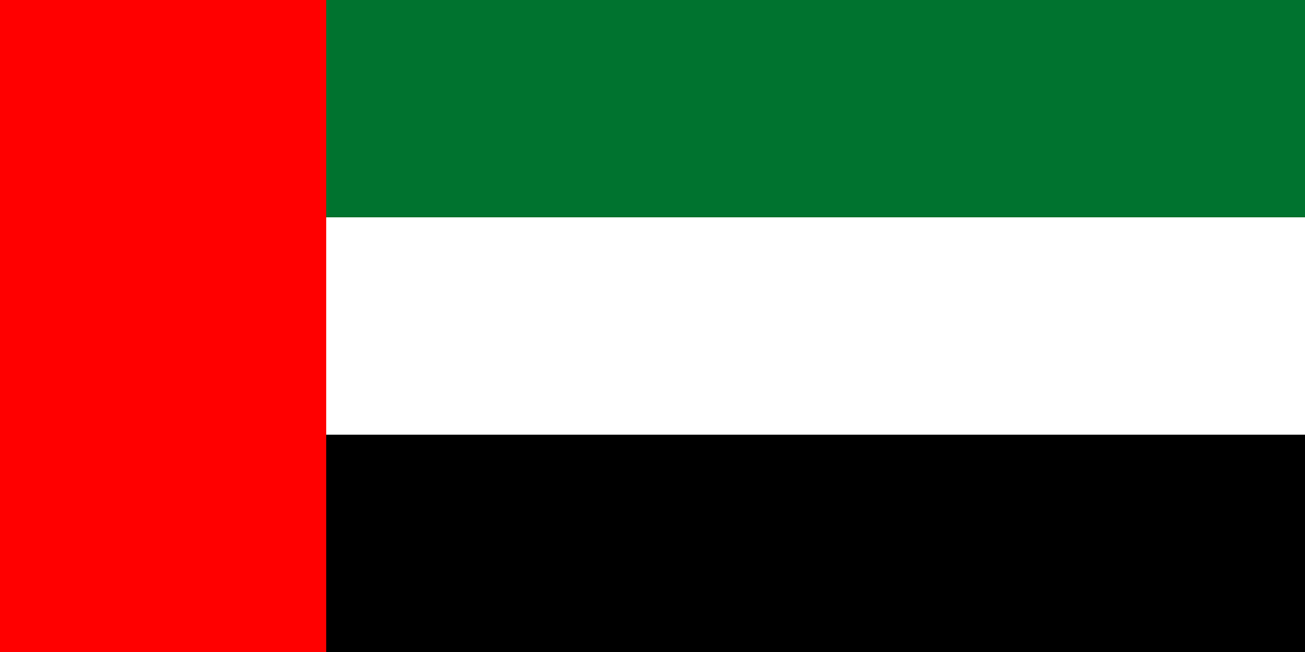 Emirats Arabes Unis